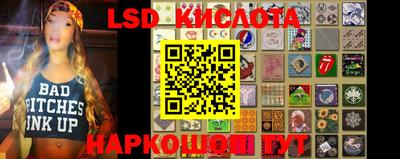 меф VHQ Бугуруслан