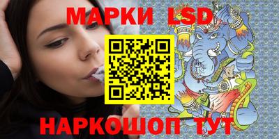 меф VHQ Бугуруслан
