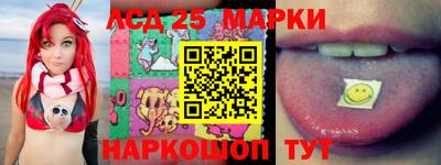 меф VHQ Бугуруслан