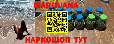 соль курить ск Каменск-Шахтинский