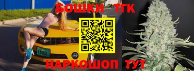 меф VHQ Бугуруслан