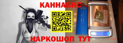 меф VHQ Бугуруслан