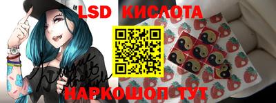 меф VHQ Бугуруслан
