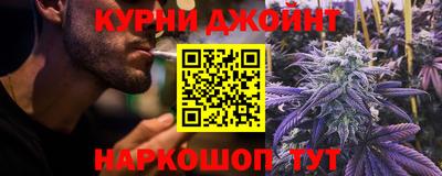 меф VHQ Бугуруслан