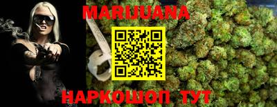 меф VHQ Бугуруслан