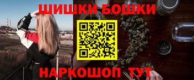 меф VHQ Бугуруслан