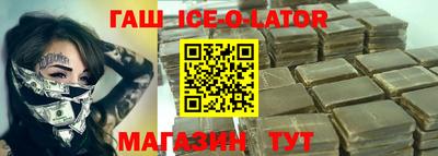 меф VHQ Бугуруслан