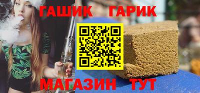 меф VHQ Бугуруслан